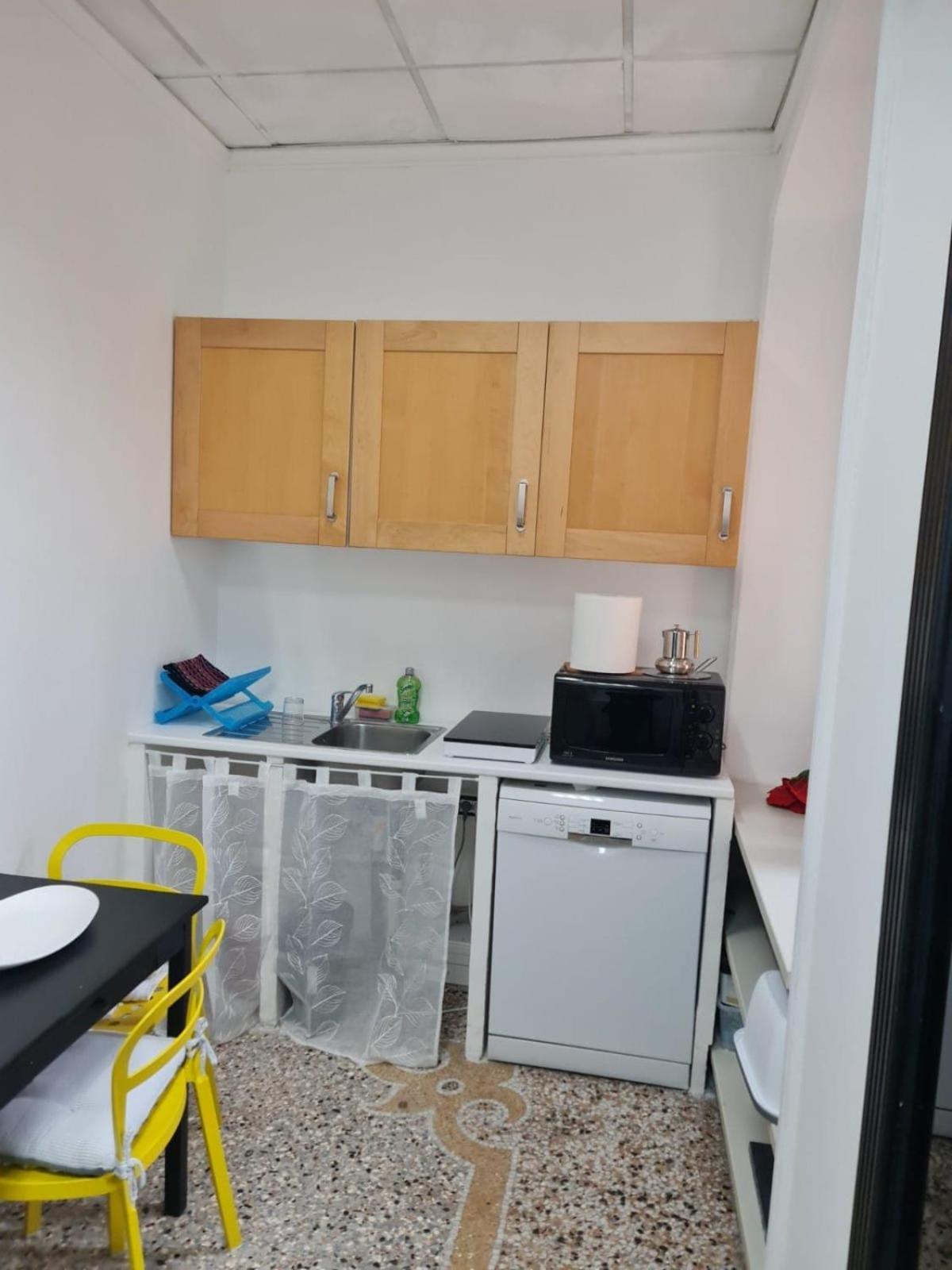 Apartment Viaggio Segreto *